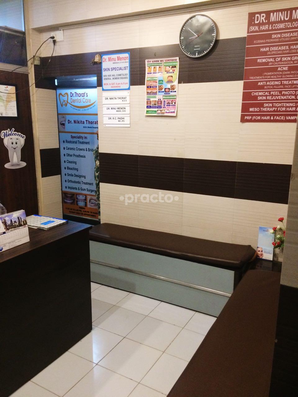 Reception at Dr.Thorat's Dental Care Vashi Navi Mumbai