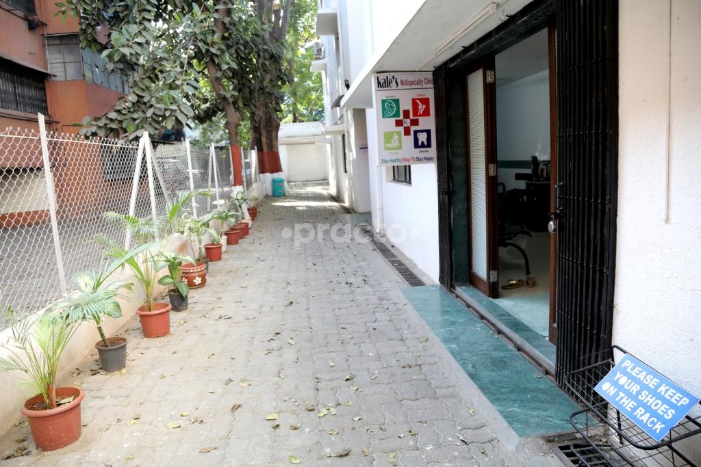 Entrance at Unity Hospital Aundh Pune
