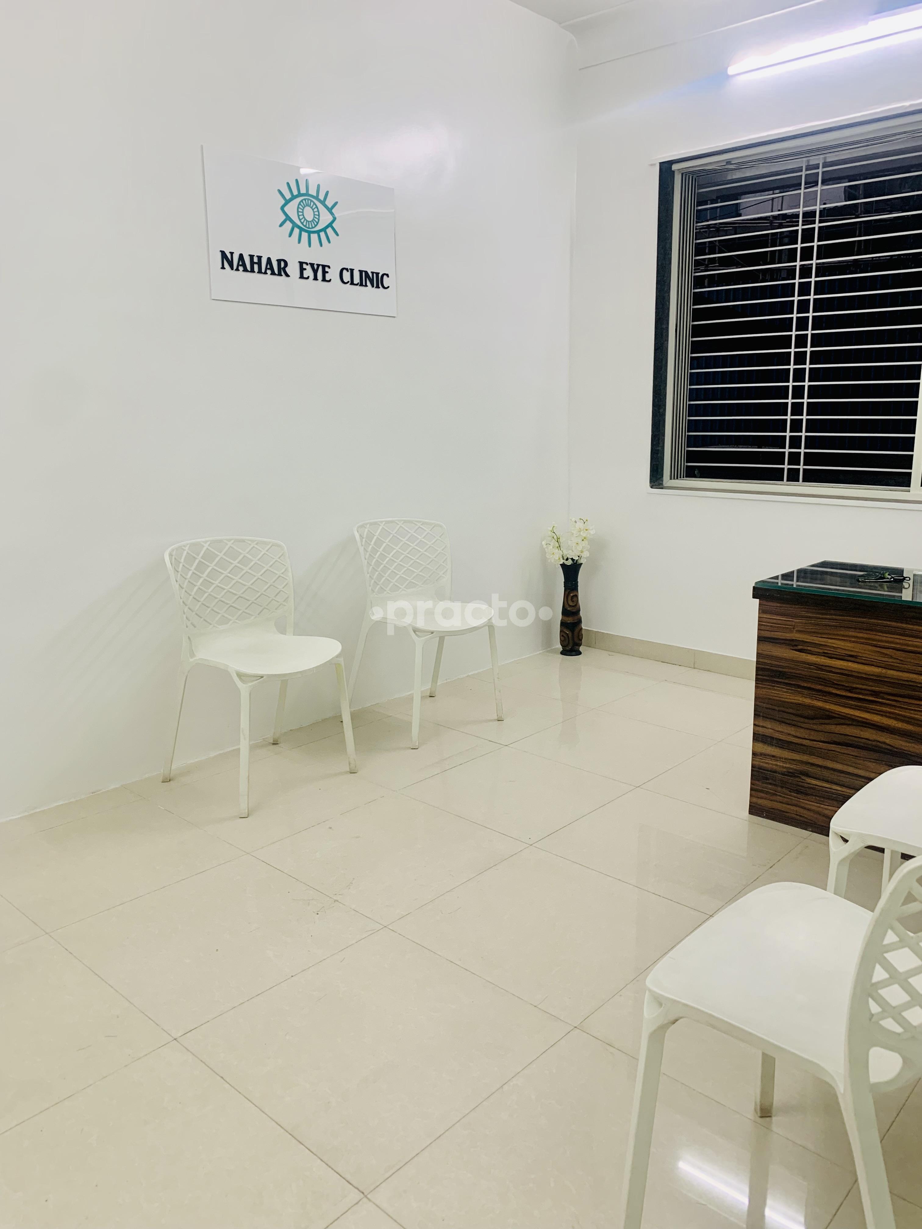 Waiting Area at Nahar Eye Clinic Shanti Nagar Pune