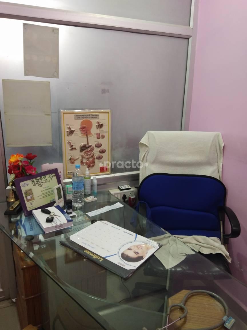 Fortune City Clinic Sisamau Kanpur