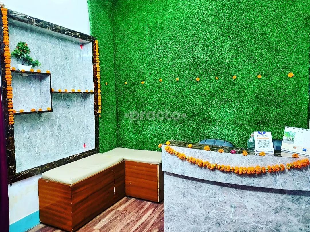 Reception Area at AyurDeepak Arambha Ayurveda and Panchakarma Clinic Aliganj Lucknow