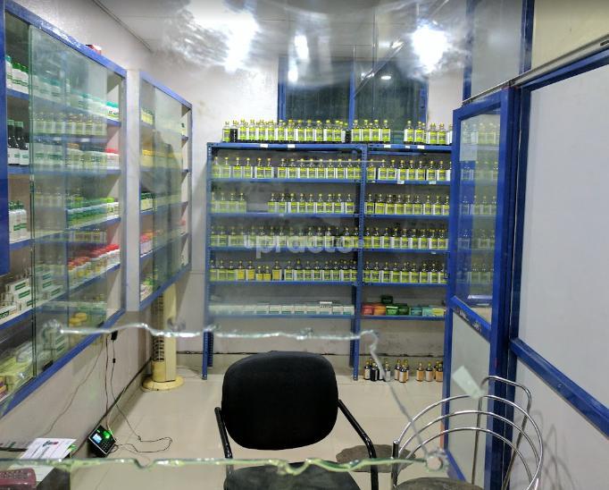 Kottakkal Arya Vaidya Sala Sarjapur Road Bangalore