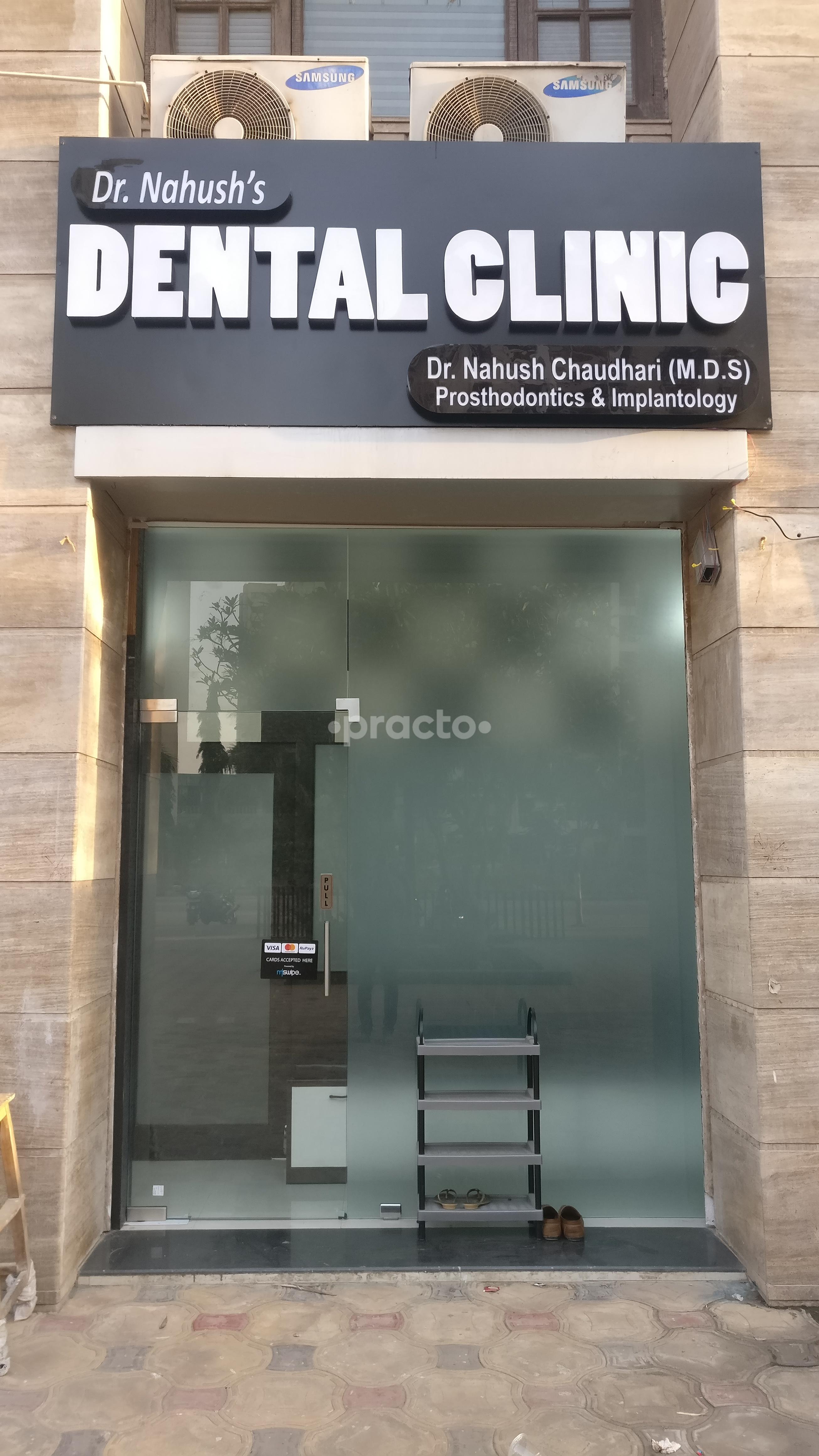 Entrance at Dr Nahush's Dental Clinic Kasarvadavali Thane