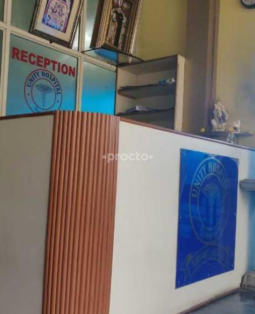 Unity Hospital Rajarajeshwarinagar Bangalore