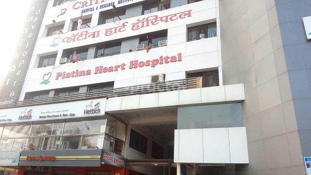 Entrance at Platina Heart Hospital Sitabuldi Nagpur