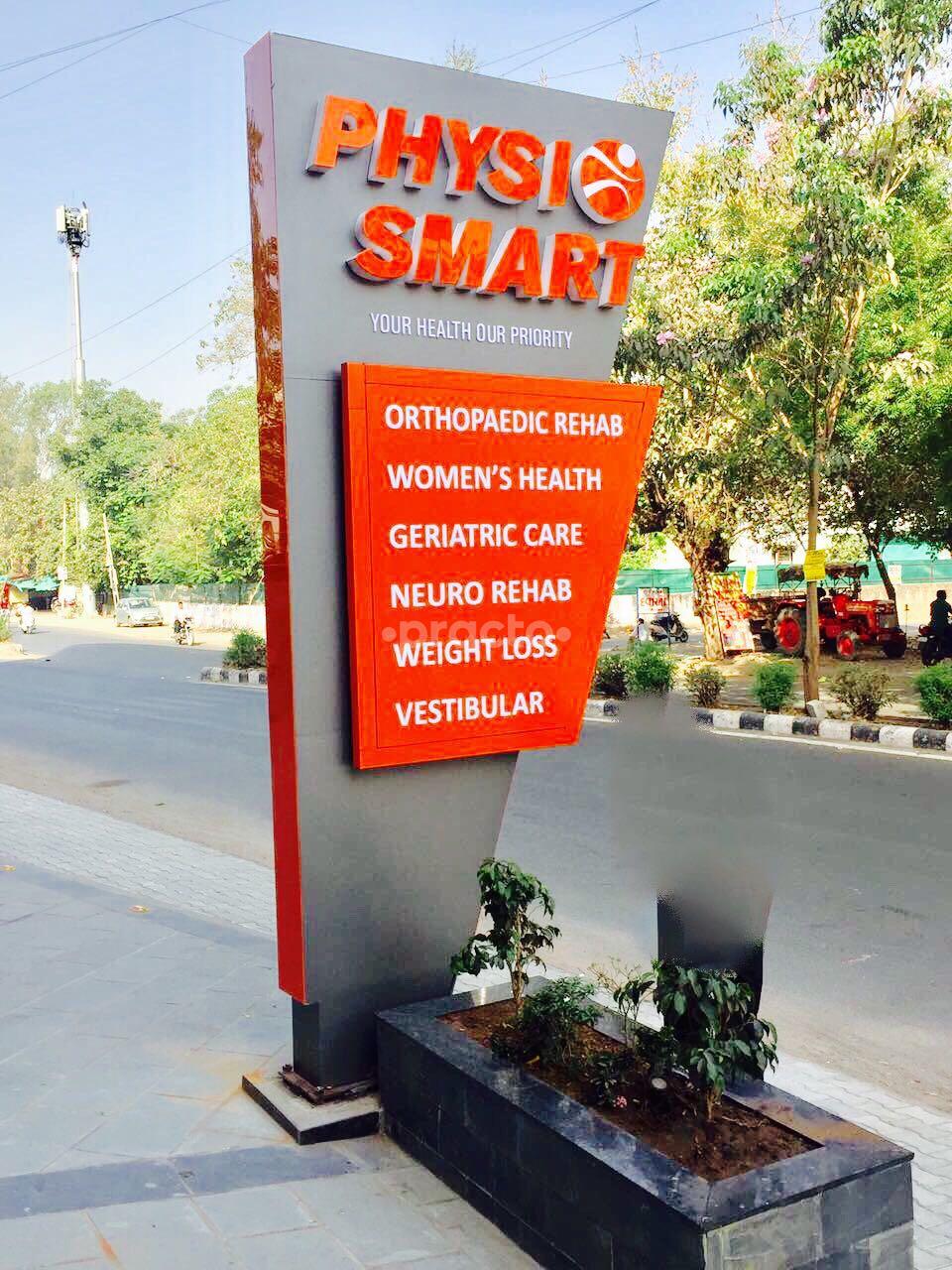 Entrance at Physiosmart Tandalja Vadodara