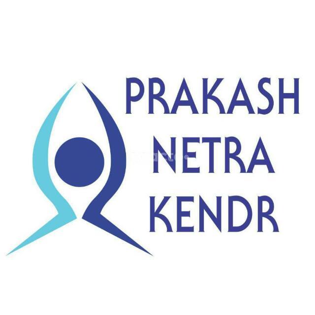 PrakashNetra-Kendr