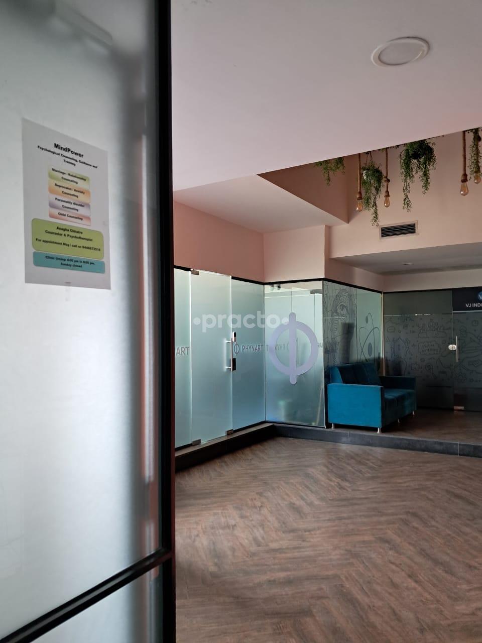 Outside Area at Mind Power Bavdhan Pune