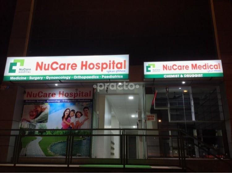 NuCare Hospital Baner Pune