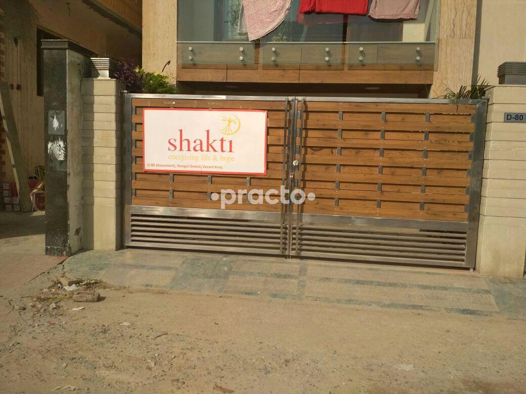 Shakti Foundation Vasant Kunj Delhi