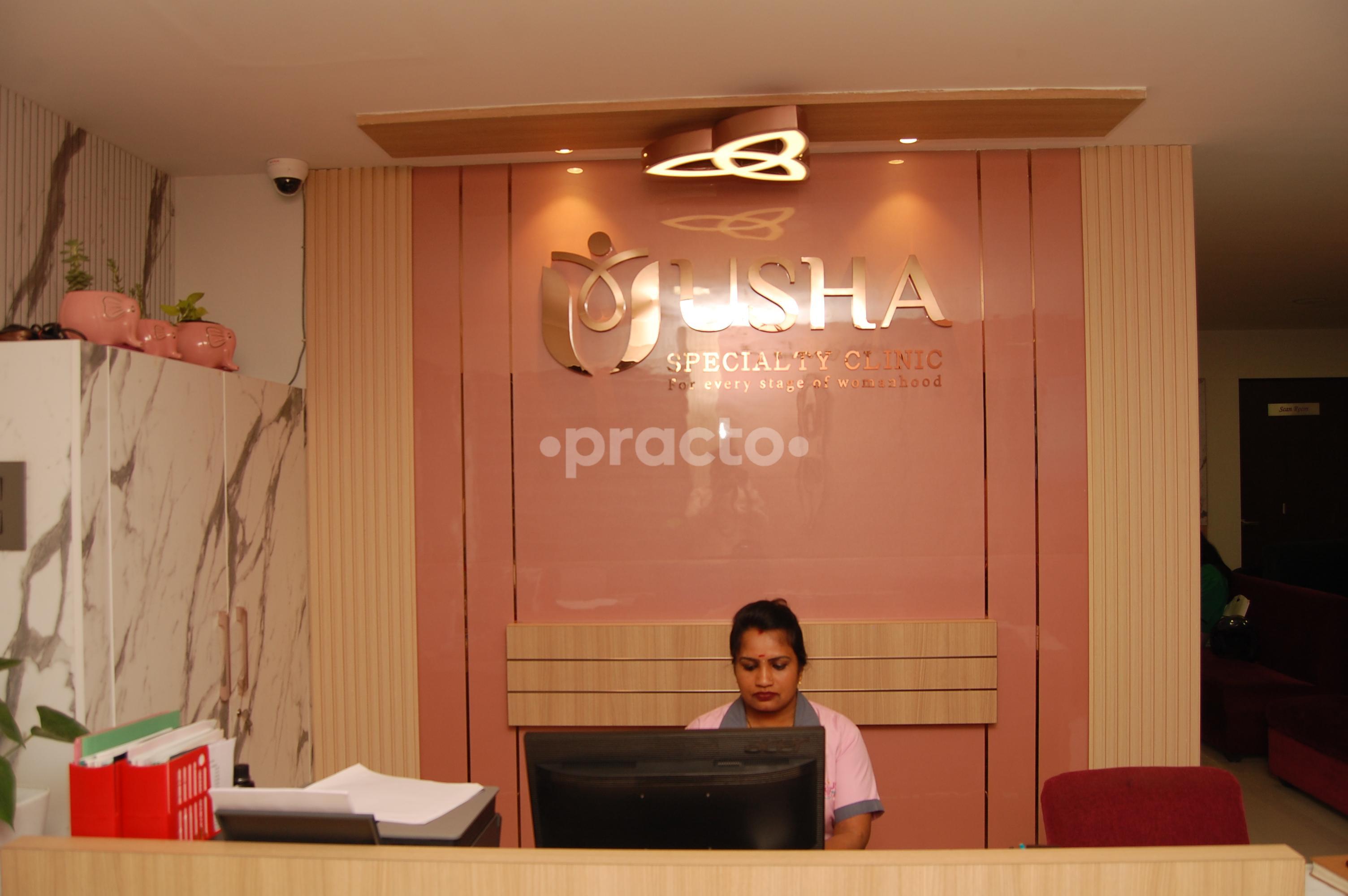 Reception Area at Usha Specialty Clinic Jayanagar 4 Block Bangalore