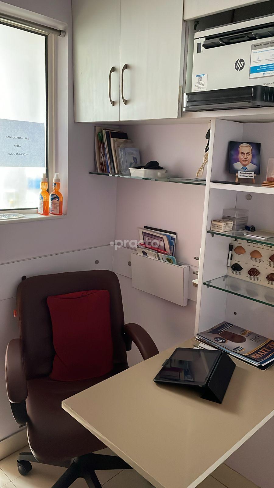 Consultation Room at Clinic for Liver and Digestive Diseases Sector 100 Noida