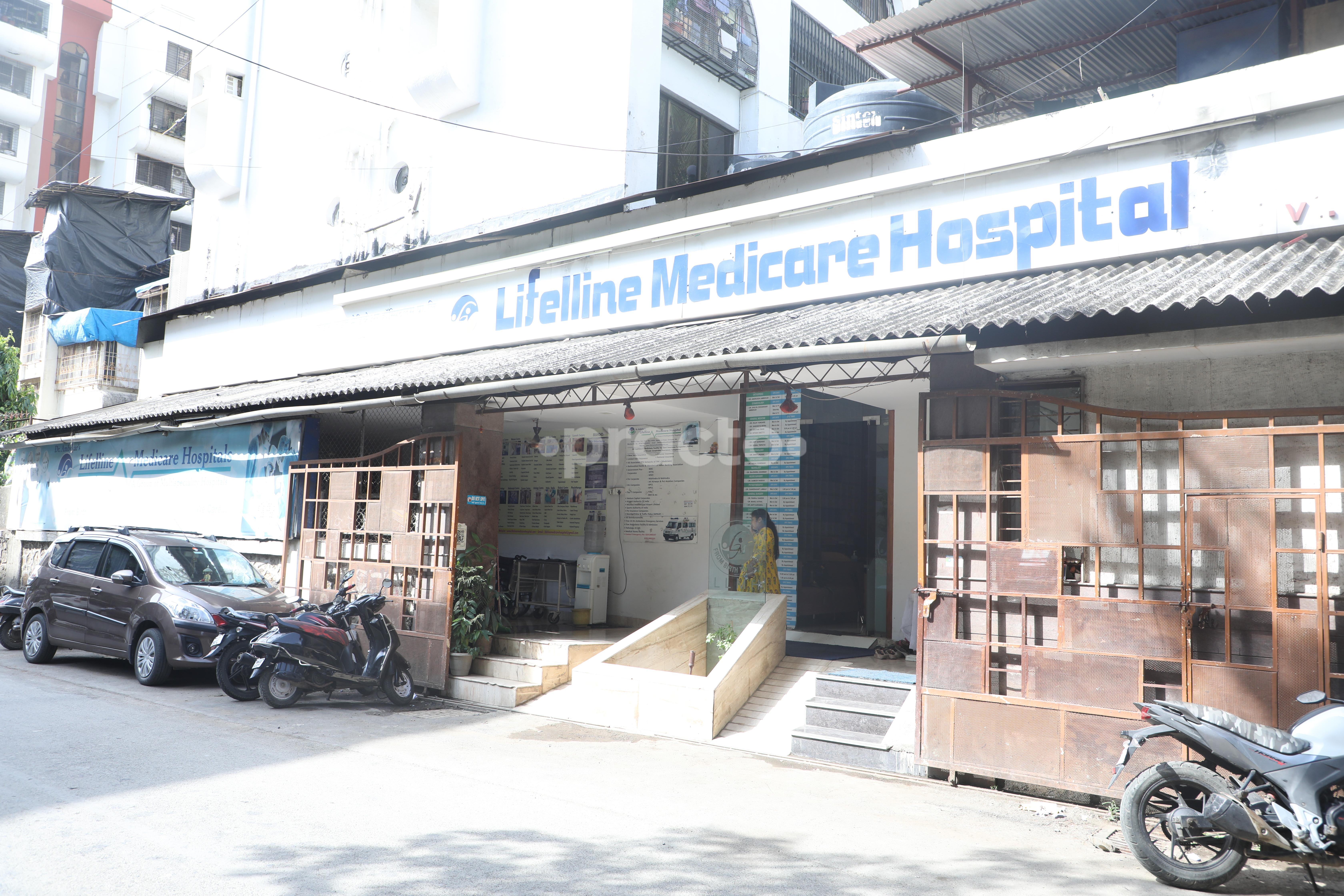 Lifeline Medicare Hospital Goregaon East Mumbai