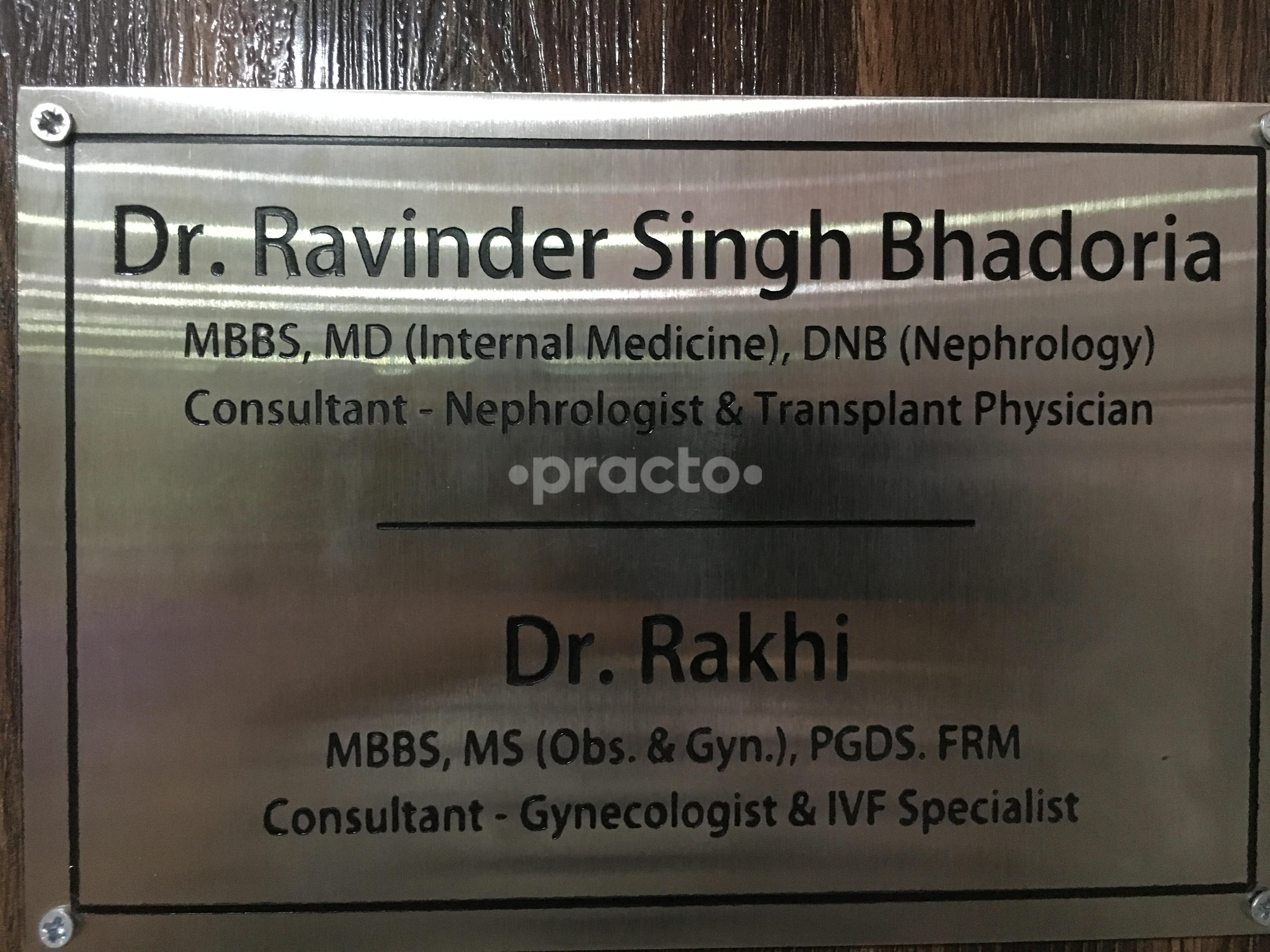 Entrance at The Kidney Clinic Greater Noida West Greater Noida