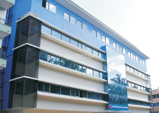 Entrance at Vagus Superspeciality Hospital Malleswaram Bangalore