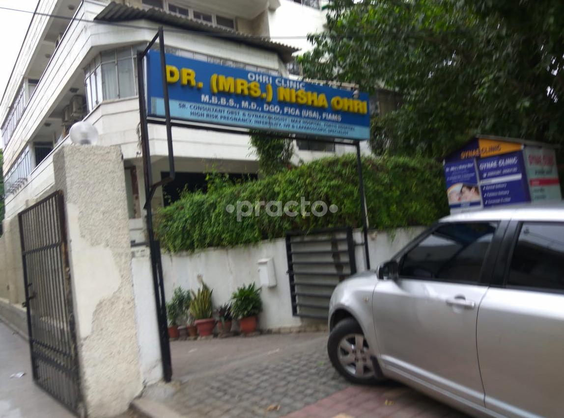 Entrance at Ohri Clinic Neeti Bagh Delhi