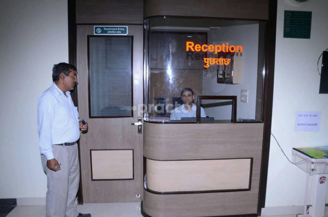 Reception at Garg Child Hospital Bhankrota Jaipur