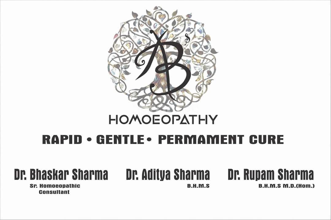 Dr. Sharma's Homeopathy Sector 117 Noida