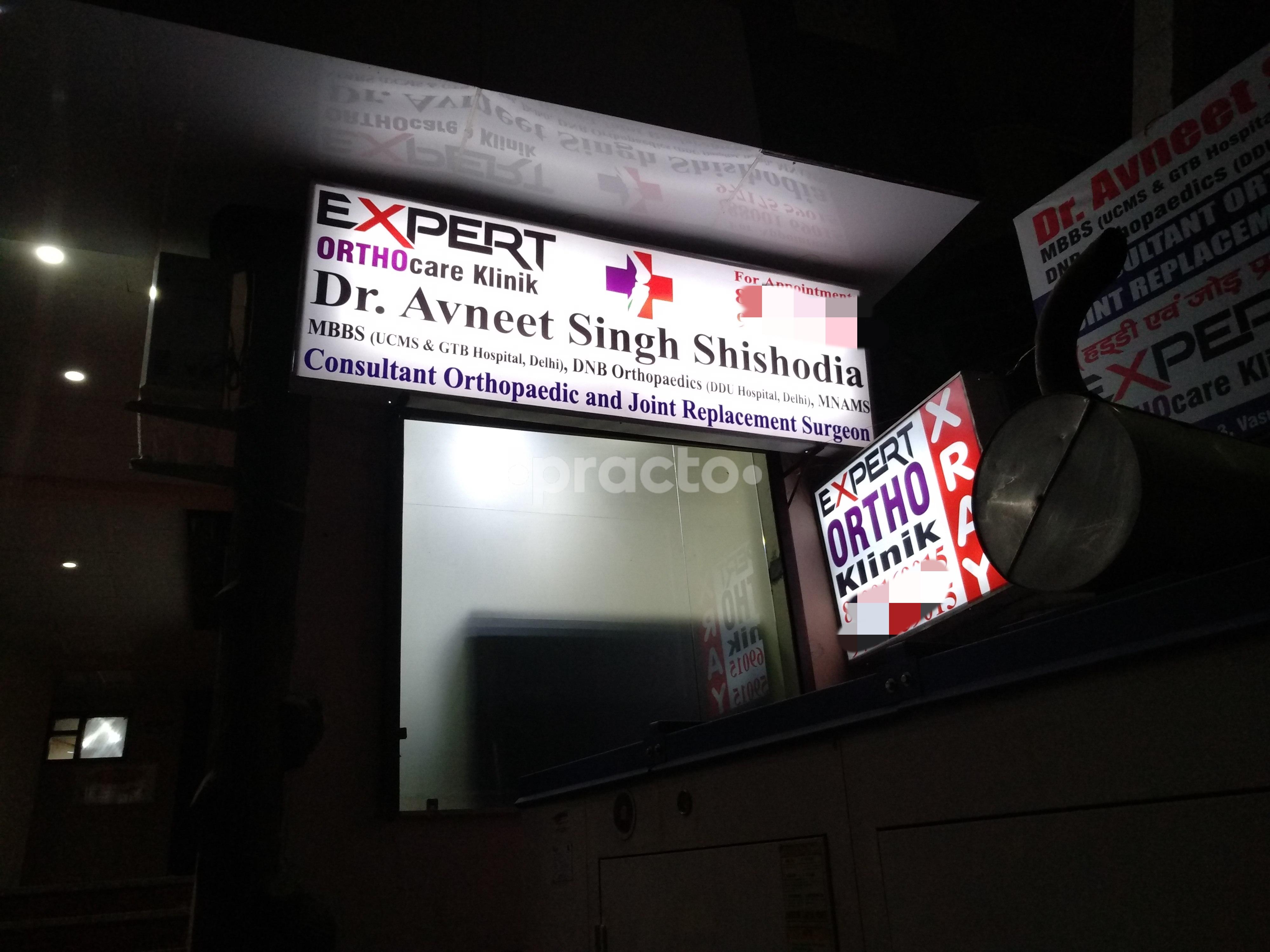 Shishodia Orthopaedic Center, Uttar Pradesh (+91 96484 80551)