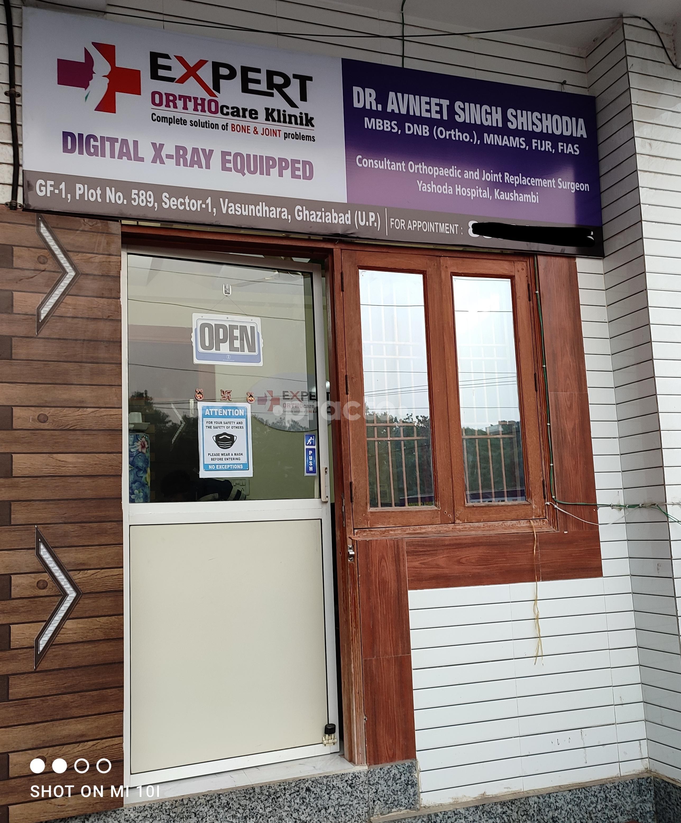 Outside Area at Expert Orthocare Klinik Vasundhara Ghaziabad