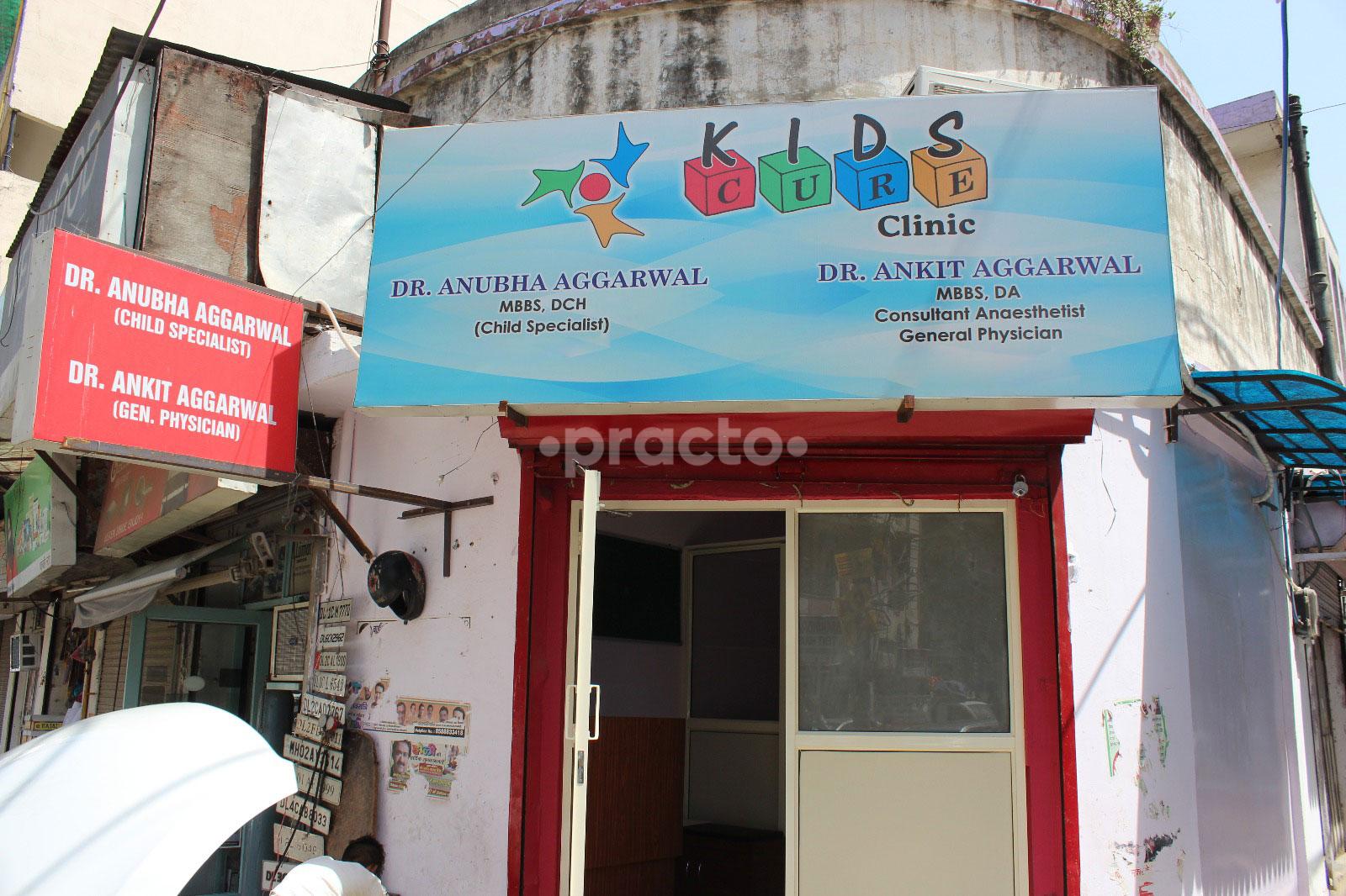 Entrance at Kids Cure Clinic Rana Pratap Bagh Delhi
