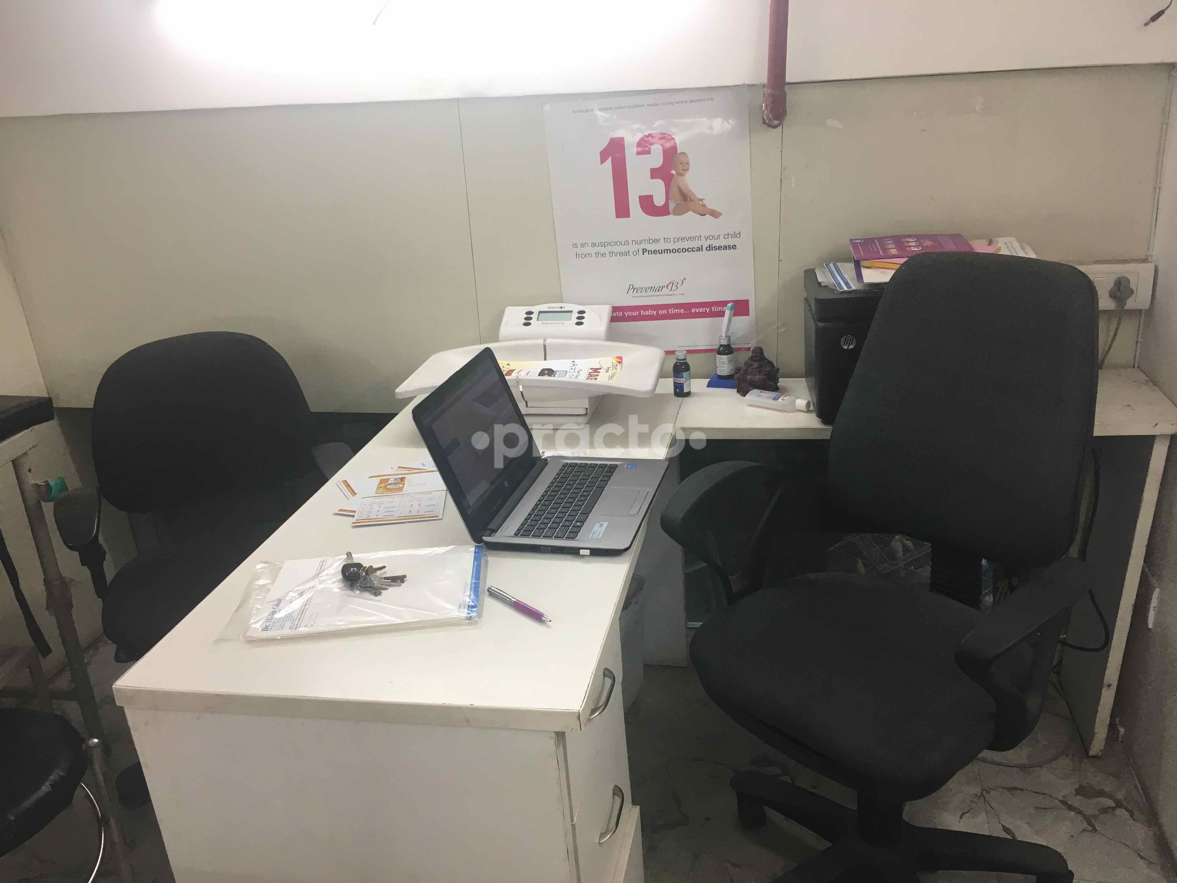 Child Care Clinic Crossings Republik Ghaziabad