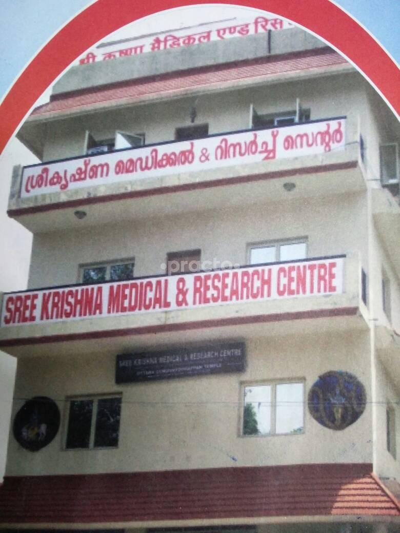 Sree Krishana Medical & Research Center Mayur Vihar Ph-I Delhi