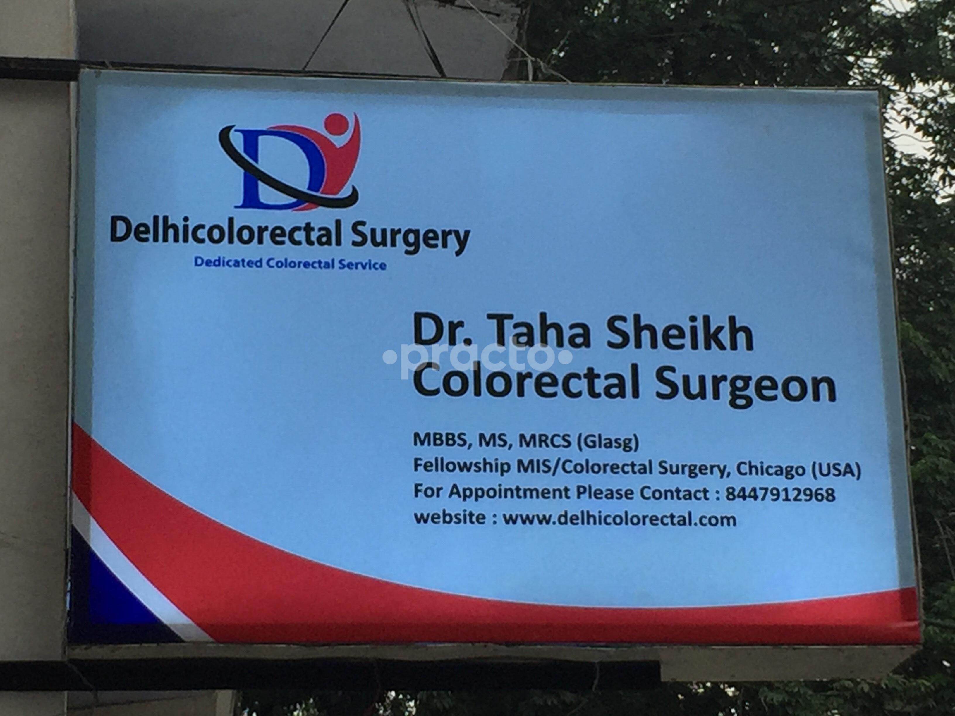 Entrance at Delhi Colorectal Surgery Clinic Patel Nagar Delhi