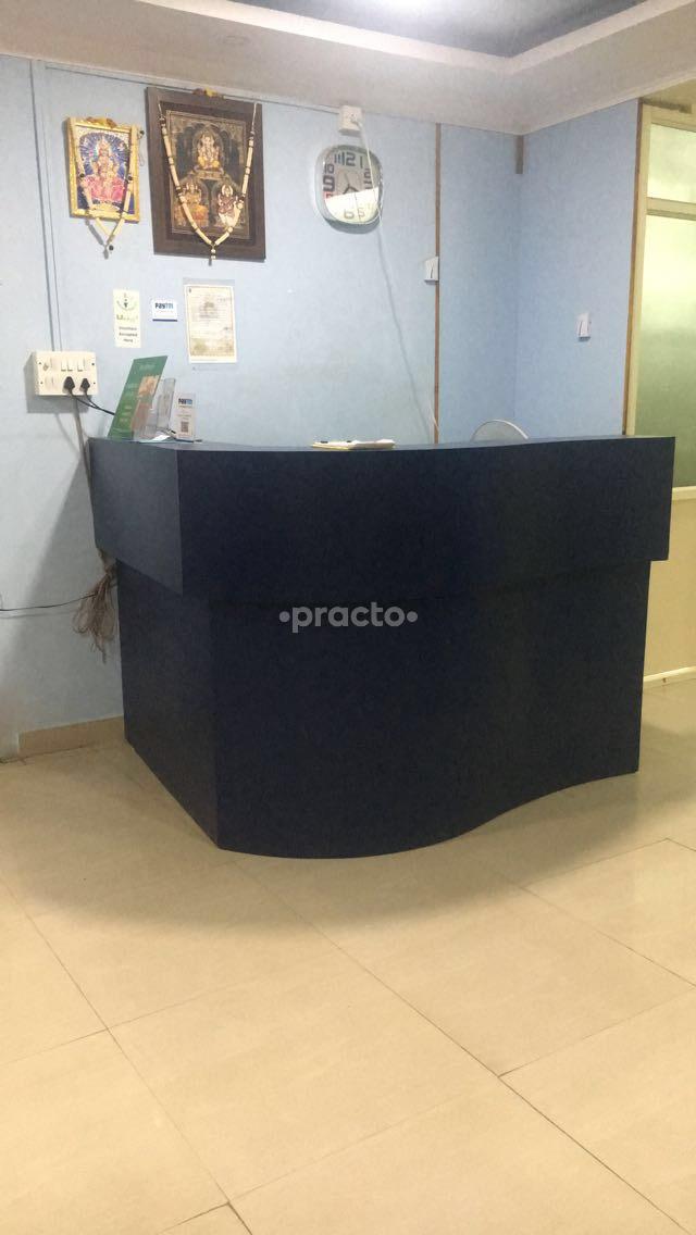 Reception at Tummy Guru Weight Loss Clinic Rajarajeshwarinagar Bangalore