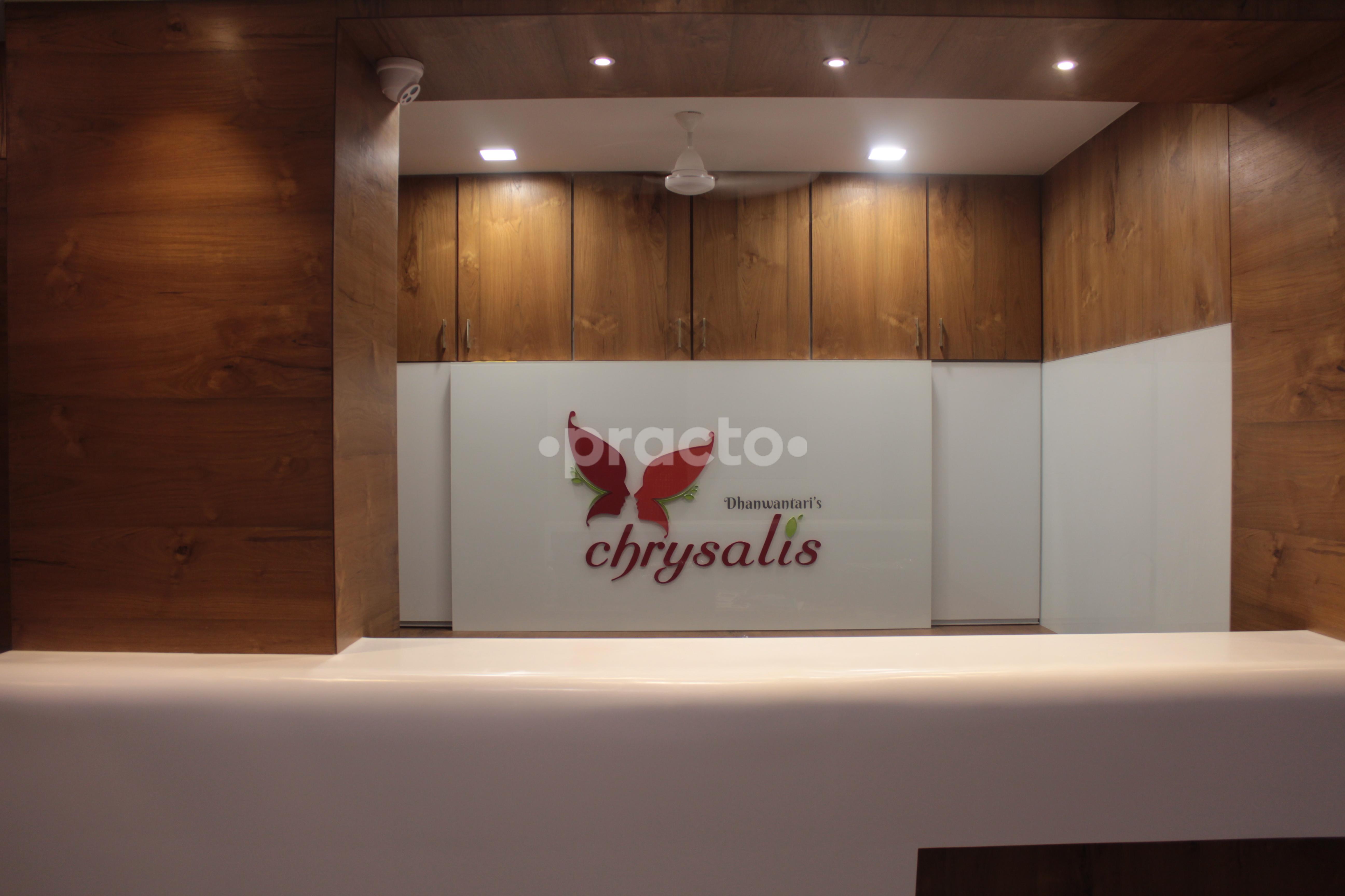 Reception at Dhanwantari's Chrysalis Ravet Pune