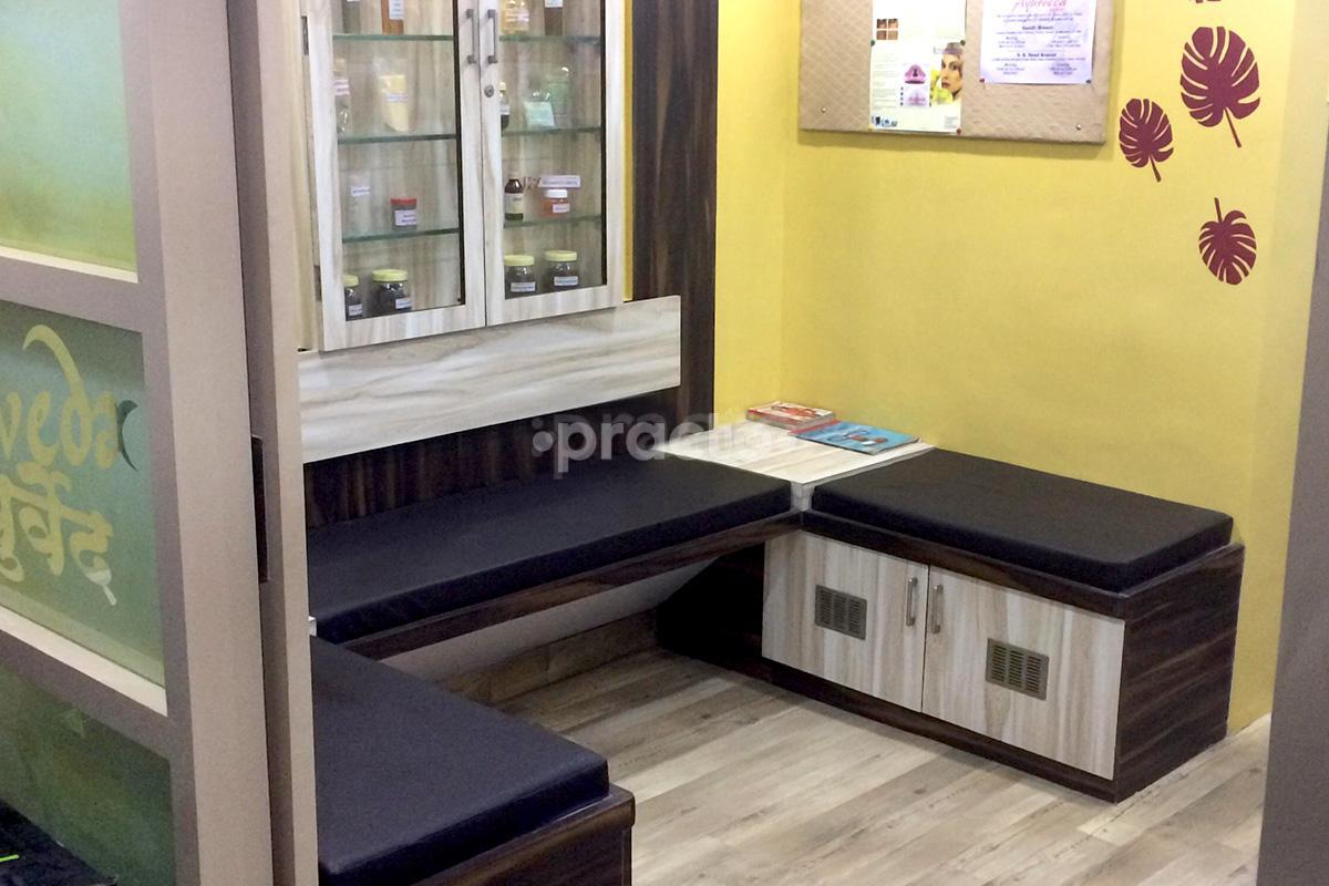 Waiting Area at Ayurveda Clinic Shivajinagar Pune