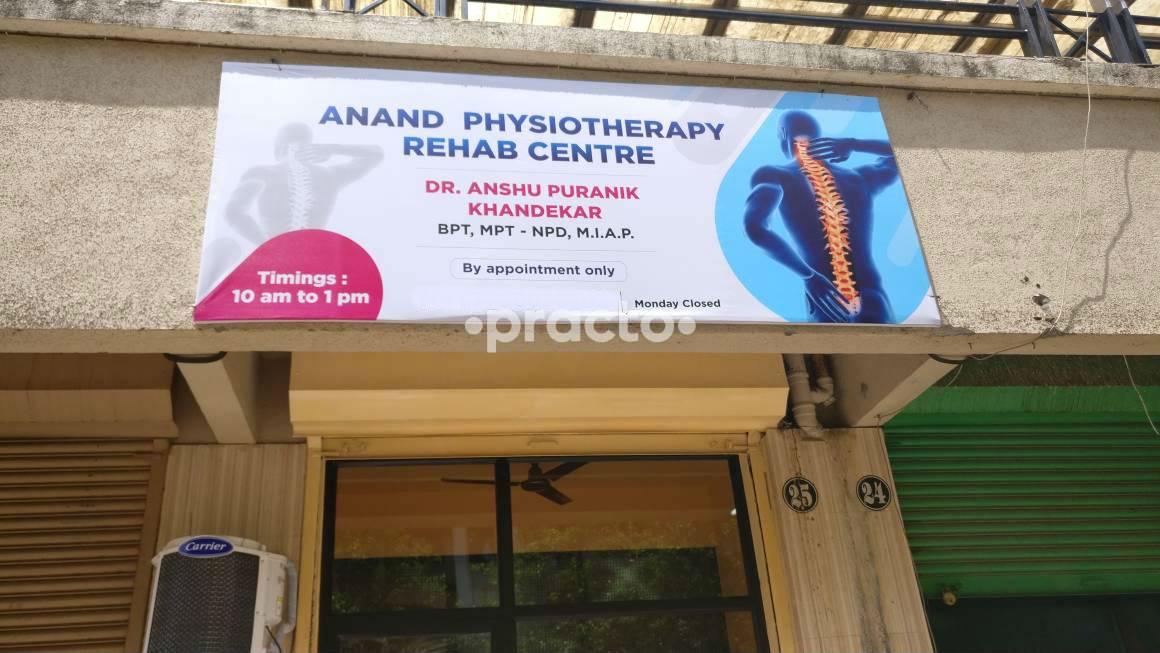 Anand Physiotherapy Rehab Centre is closed Kandivali West Mumbai