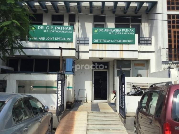 Life Care Ortho & Maternity Centre Sector 27 Noida