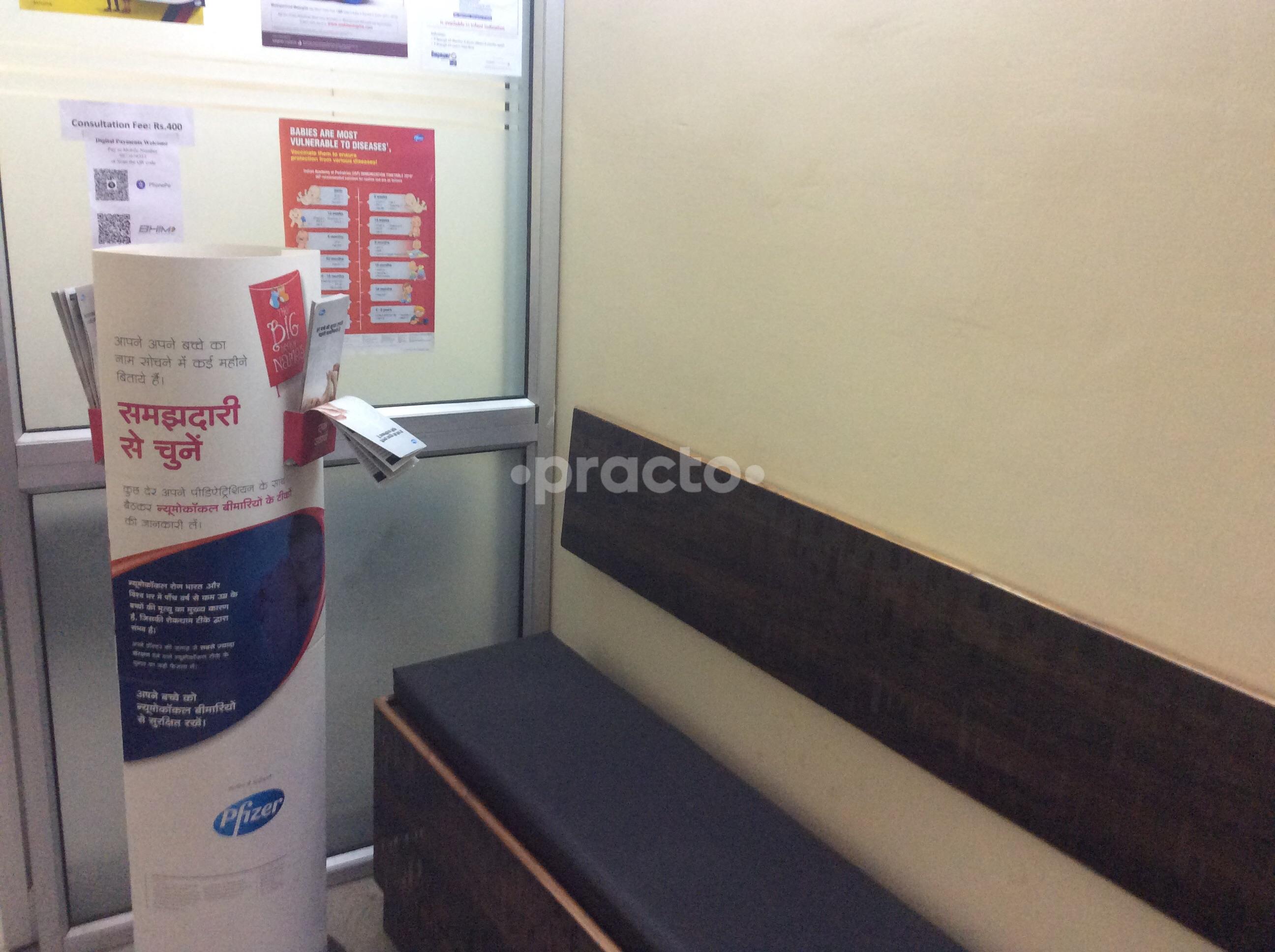 Waiting Area at Doctor Uncle Rana Pratap Bagh Delhi