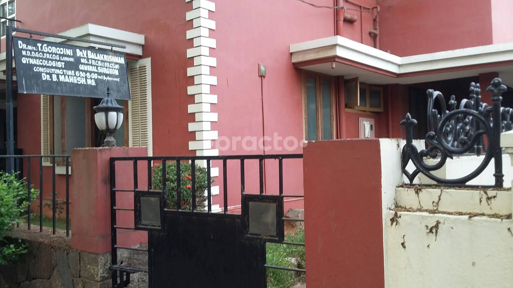 Entrance at Dr.Gorojini Bala Krishnan Clinic Panampilly Nagar Ernakulam