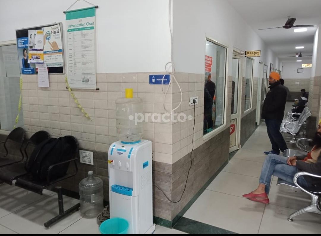 Waiting Area at Dr Kalra Clinic Kharar Mohali