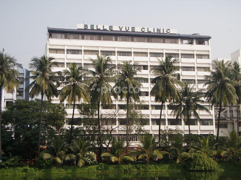 Entrance at Dr. Alakananda Dutt's Clinic (Belle Vue) A.J.C.Bose Road Kolkata