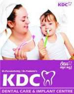 Paramshetty's KDC Hospital Pvt Ltd.