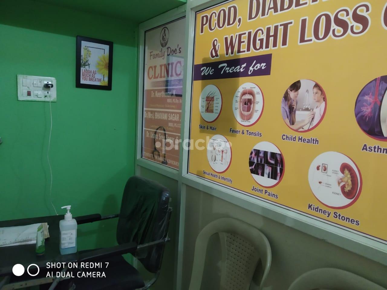 Reception Area at Family Doc's Clinic Hastinapuram Hyderabad