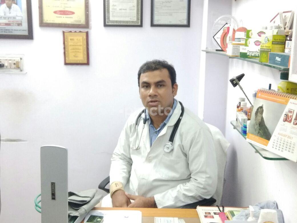 OPD/Ward at Ayurvedic Herbal Healthcare Centre Naraina Vihar Delhi