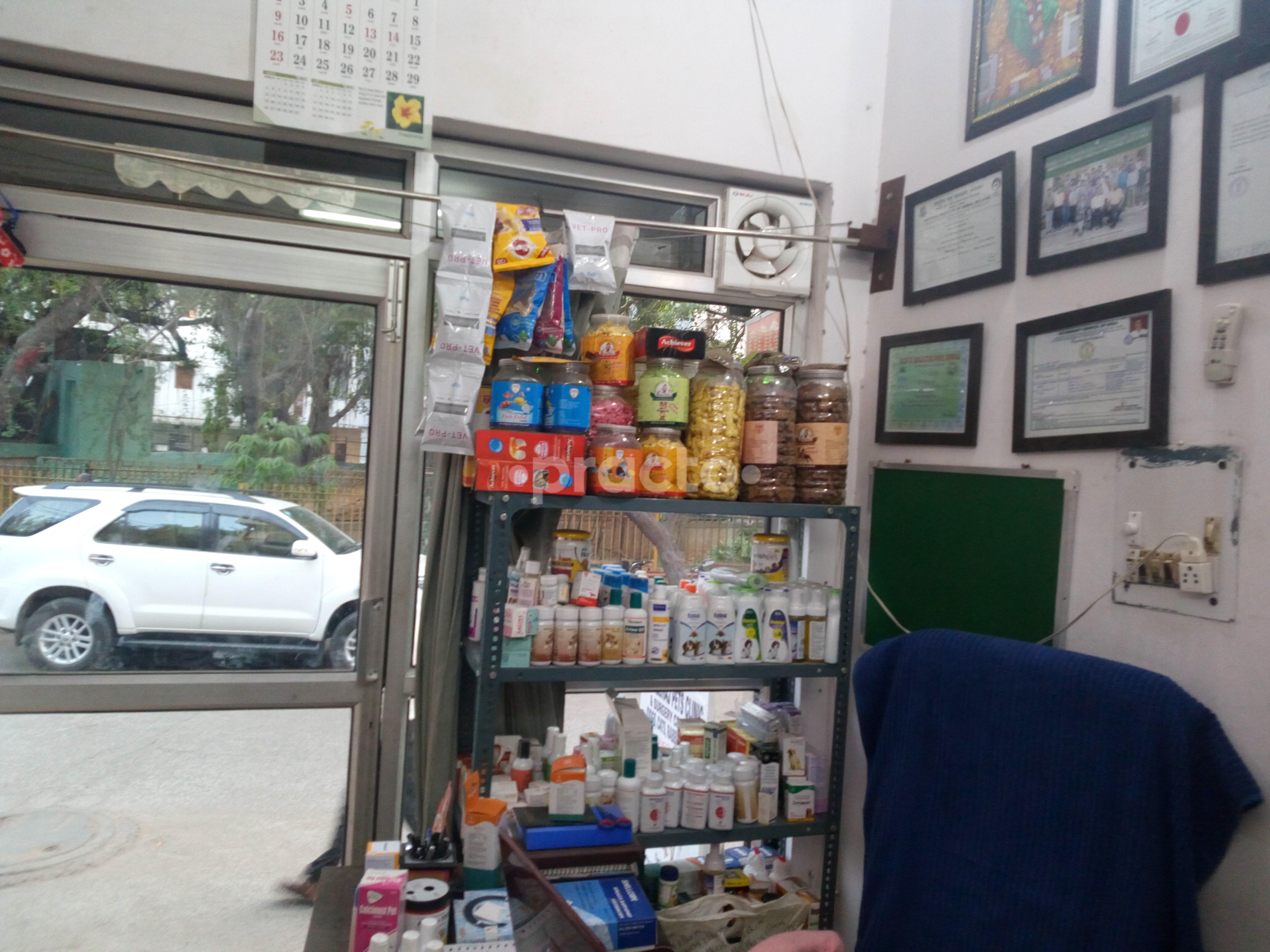 pet clinic in paschim vihar