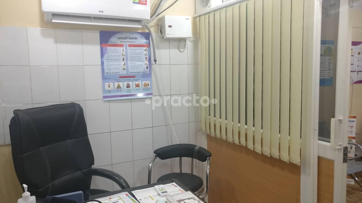 OPD/Ward at Prashanti Neuropsychiatry Centre Shahdara Delhi