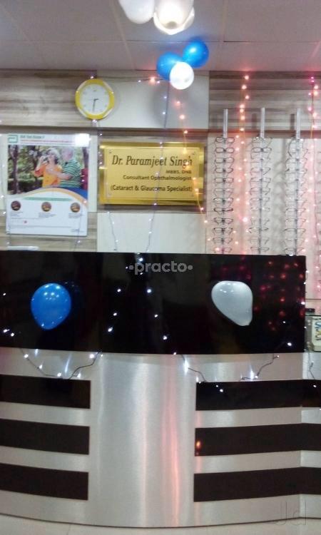 Reception at Jeevan Jyoti Eye Hospital L D A Colony Lucknow