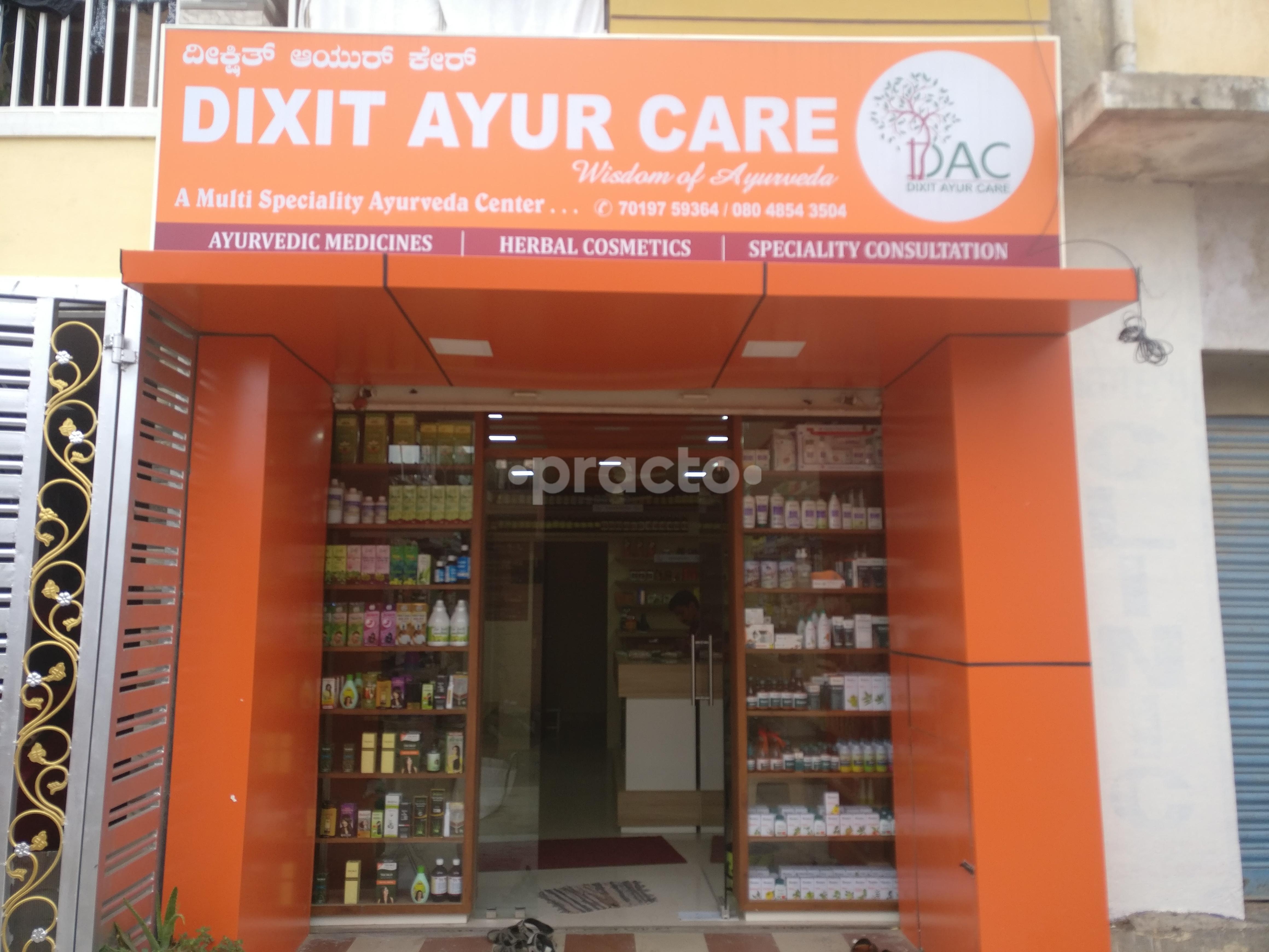 Entrance at Dixit Ayur Care. Bannerghatta Road Bangalore
