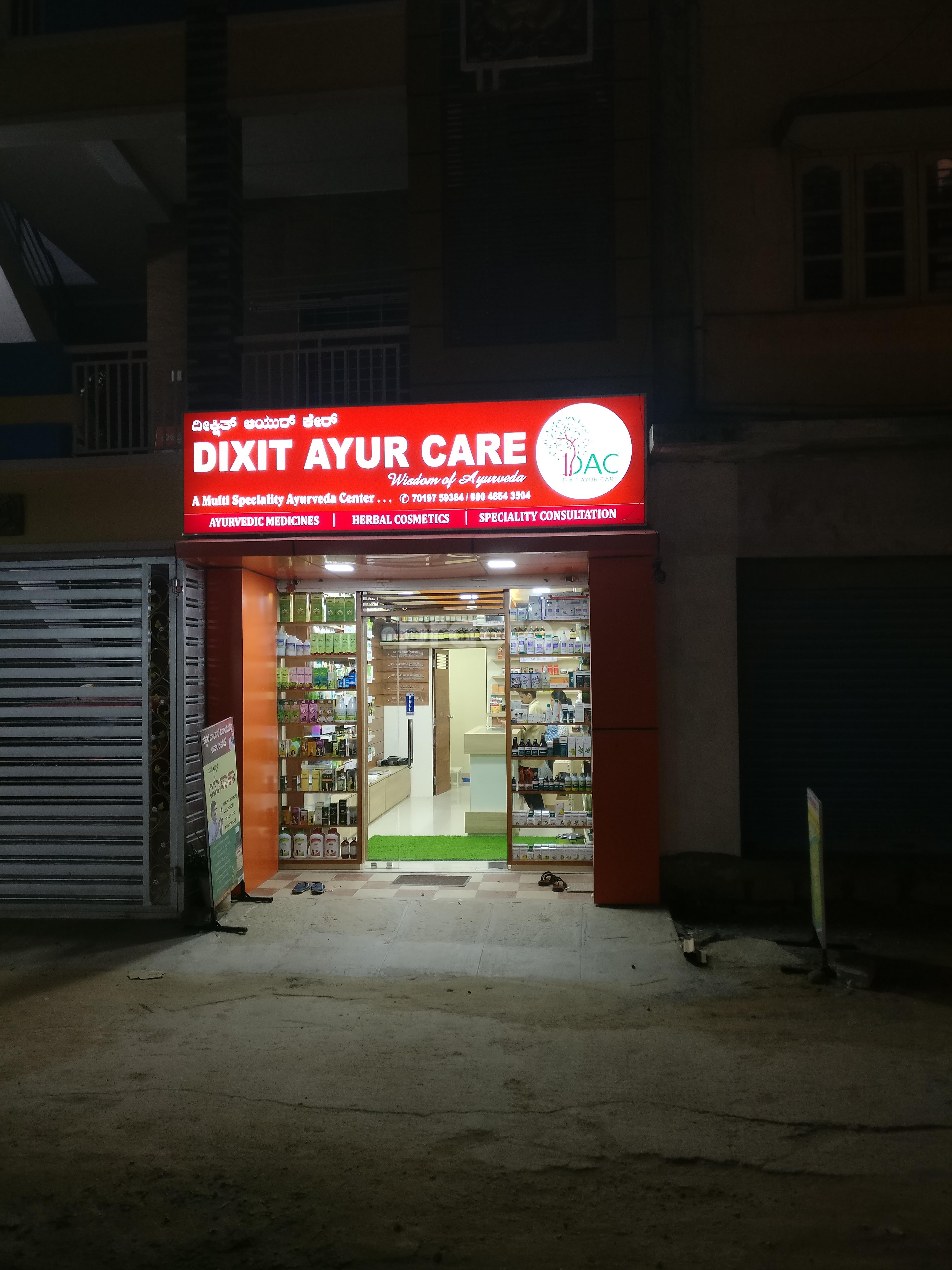 Entrance at Dixit Ayur Care. Bannerghatta Road Bangalore