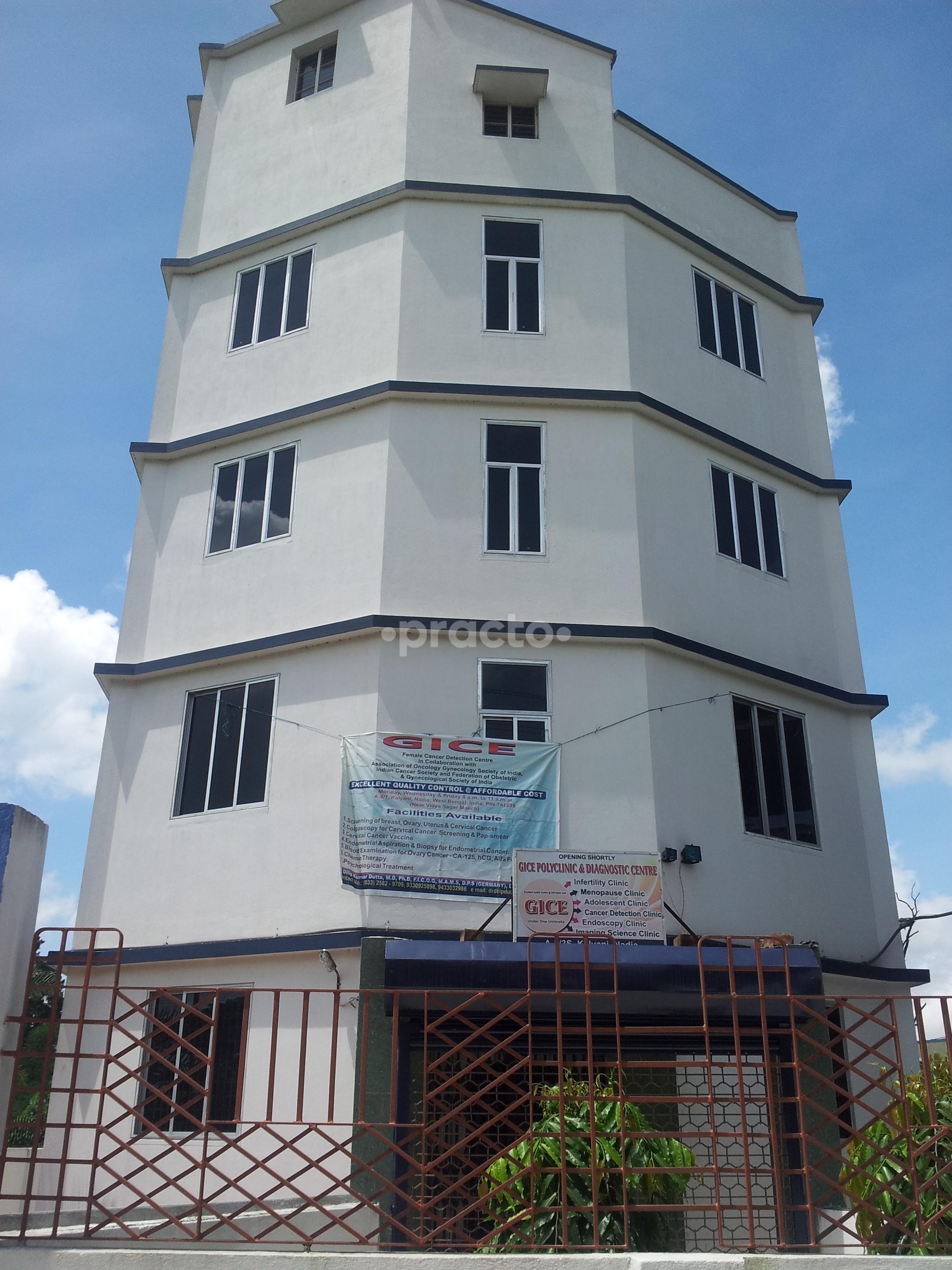 GICE Nursing Home