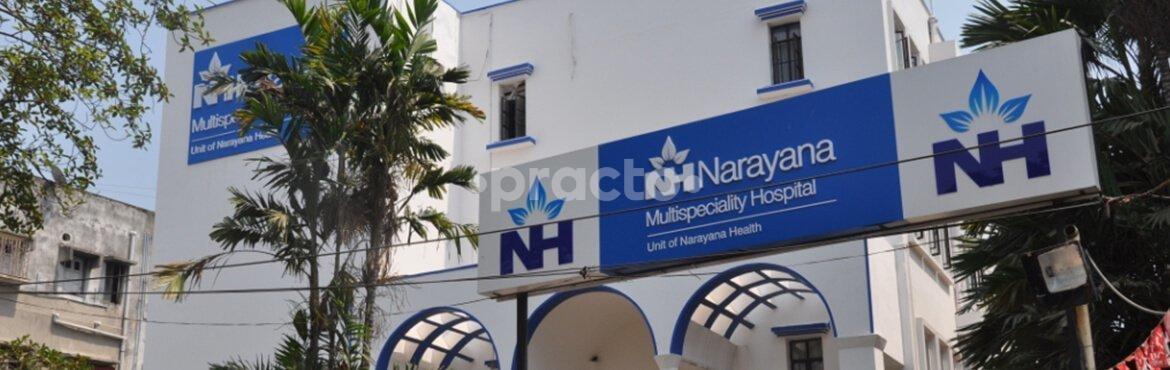 Entrance at Narayana Multispeciality Hospital Shibpur Howrah