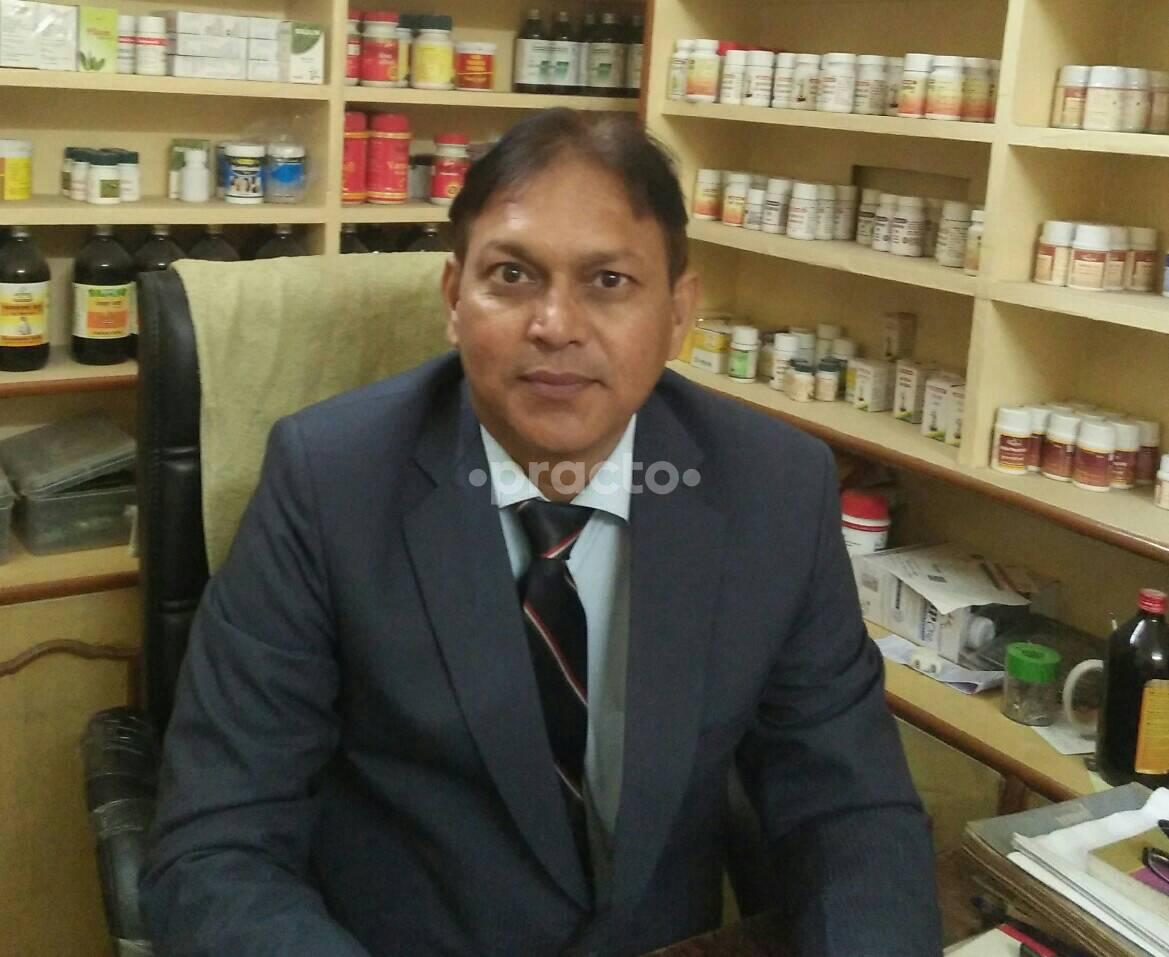 Dr. Anoop Negi Clinic Banjarawala Dehradun