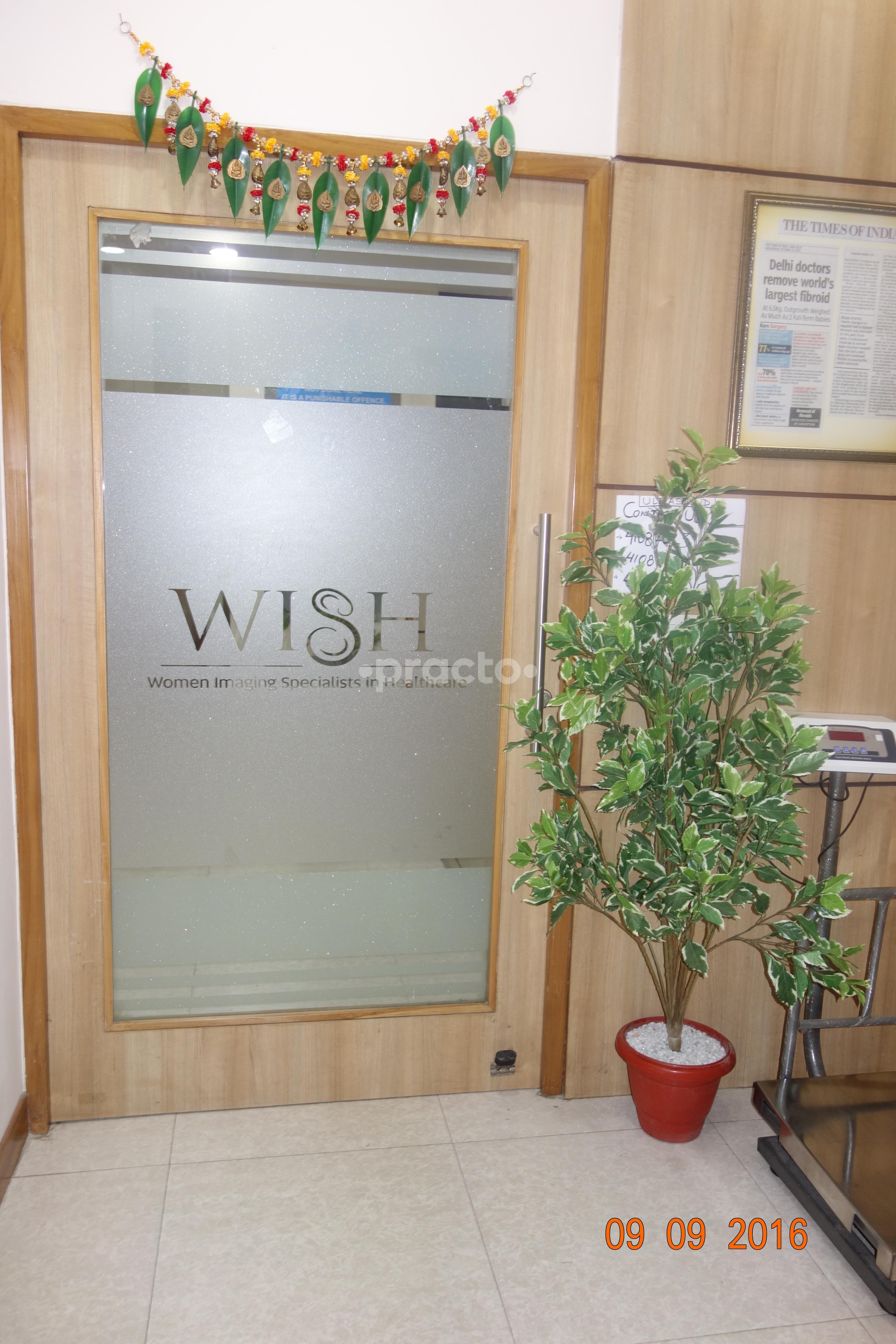 Outside Area at WISH Ultrasound and Mammography Centre Vasant Vihar Delhi