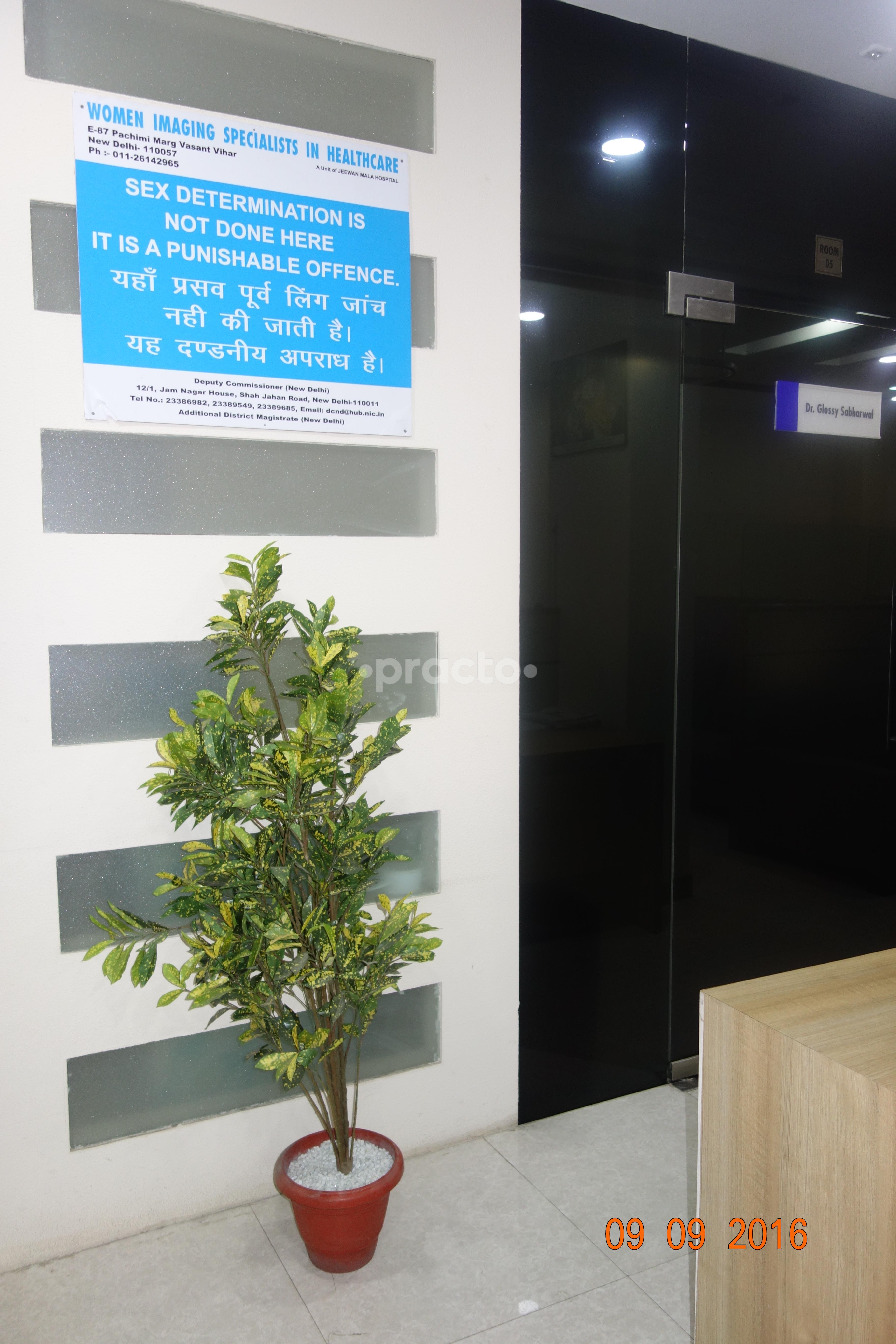 Reception Area at WISH Ultrasound and Mammography Centre Vasant Vihar Delhi